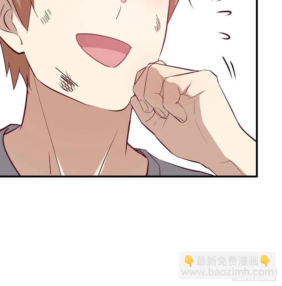 第138话 紧急任务(1/2)-第144话