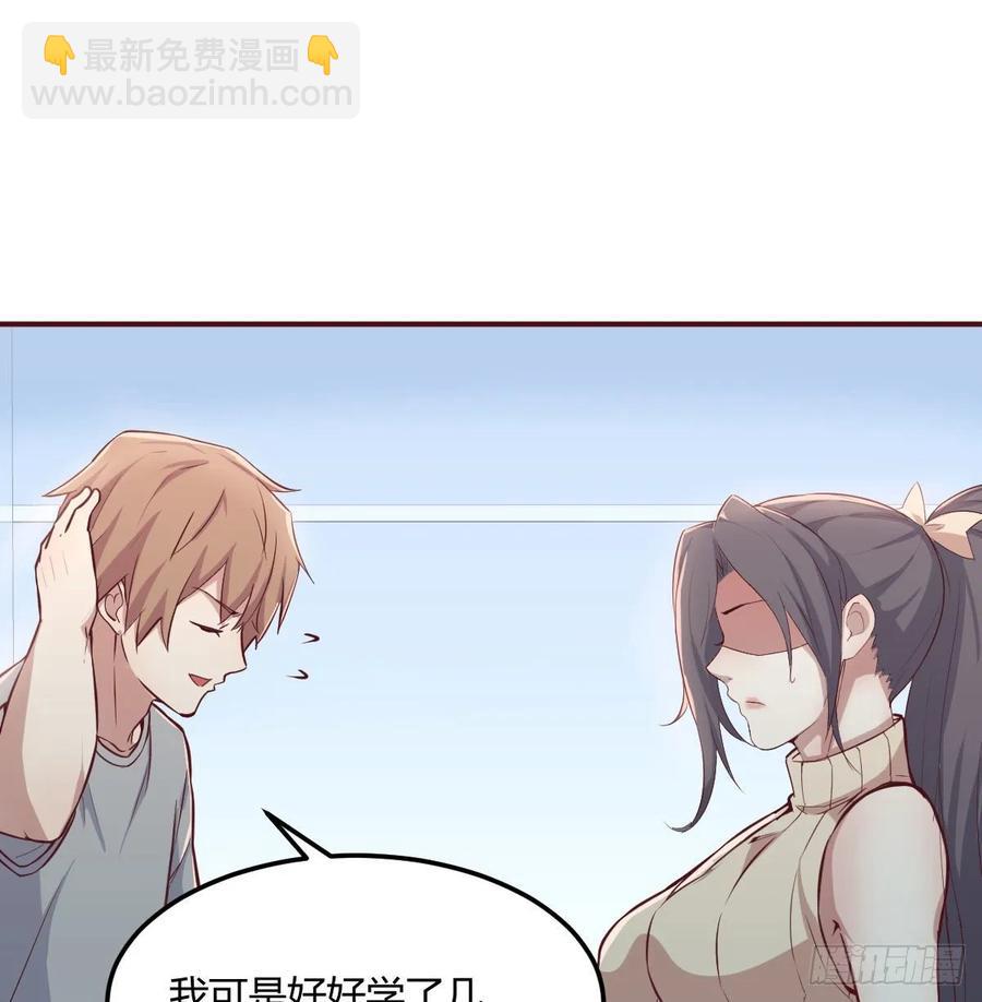 第138话 紧急任务(1/2)-第144话