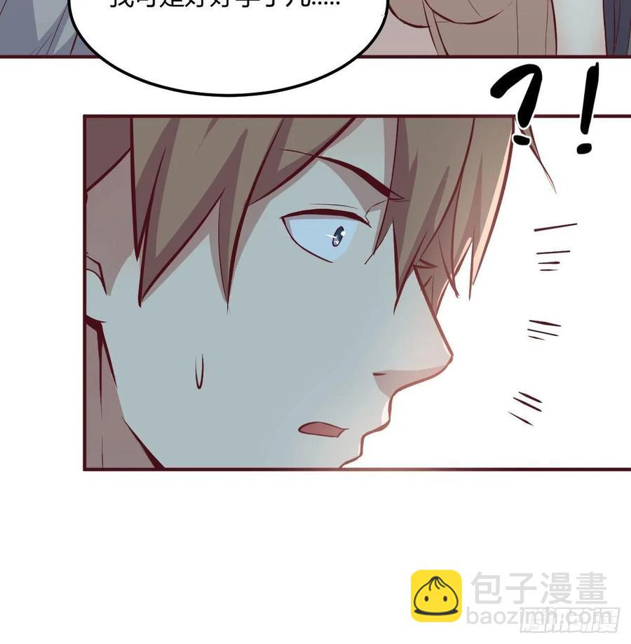 第138话 紧急任务(1/2)-第144话