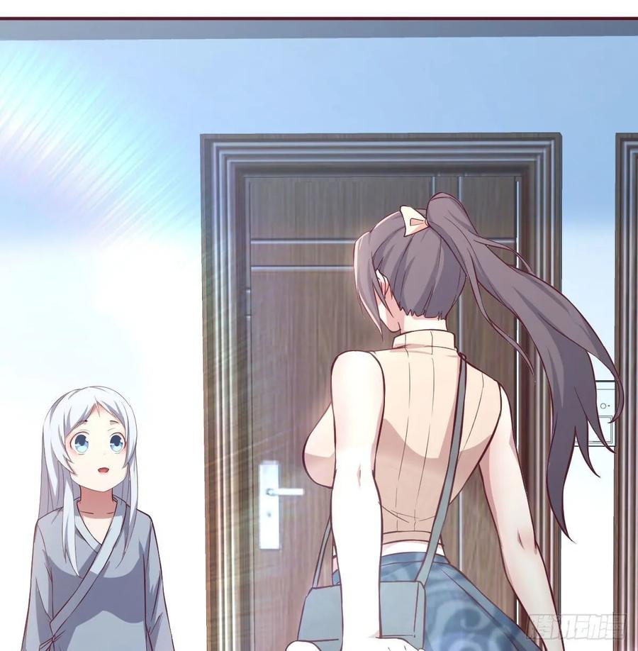 第138话 紧急任务(1/2)-第144话