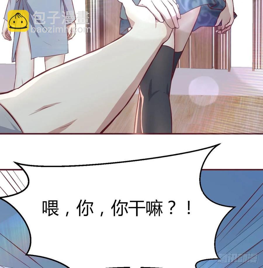 第138话 紧急任务(1/2)-第144话