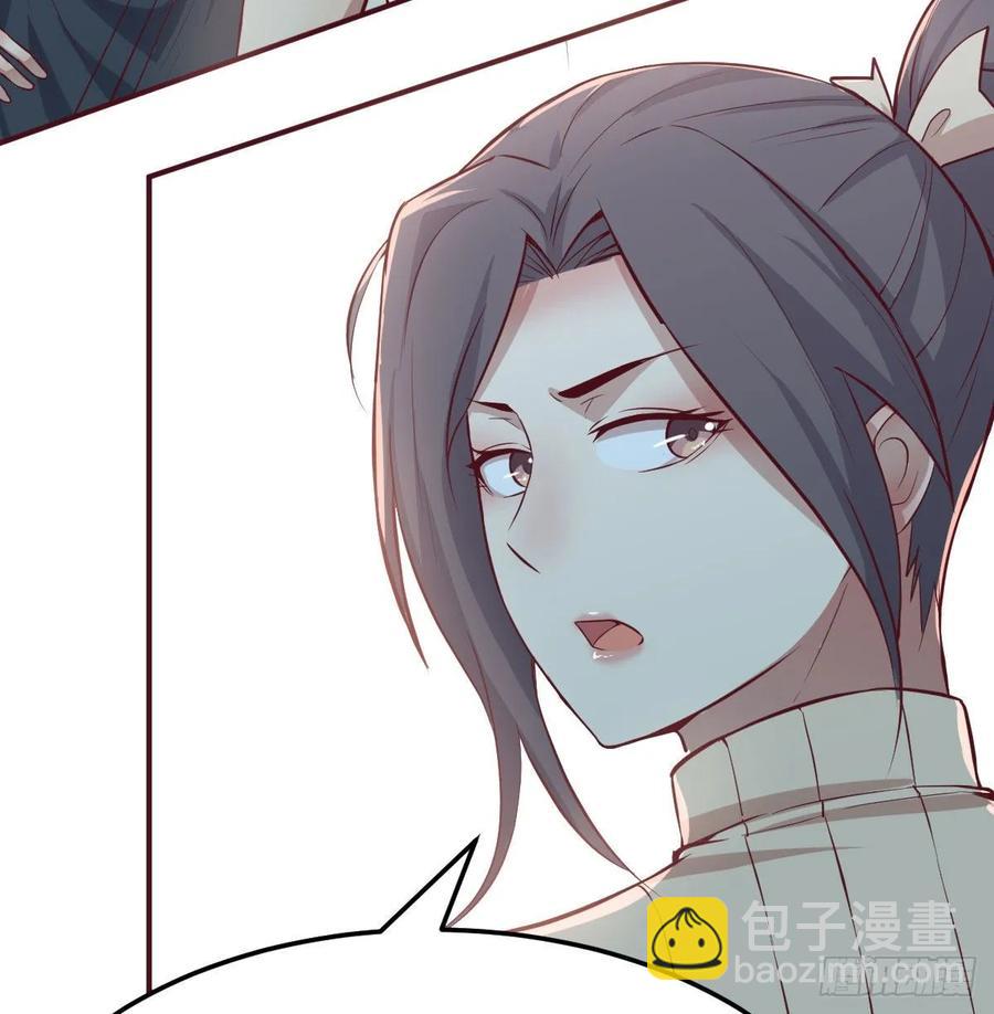 第138话 紧急任务(1/2)-第144话