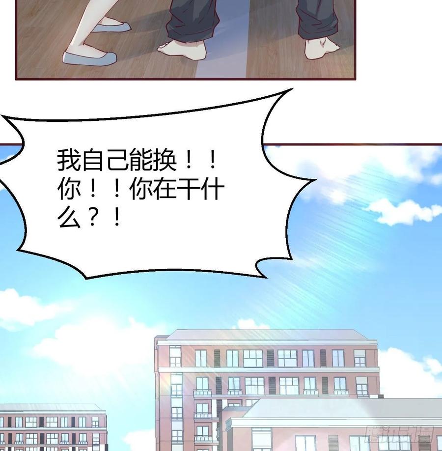 第138话 紧急任务(1/2)-第144话