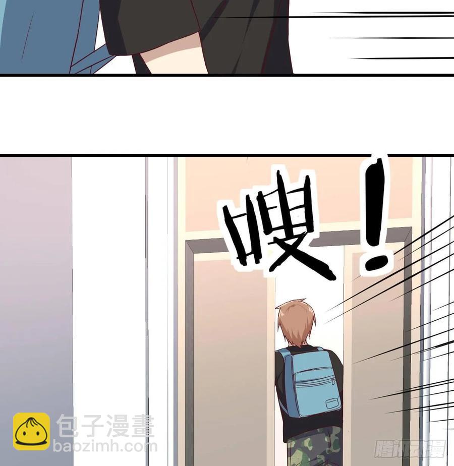 第138话 紧急任务(1/2)-第144话