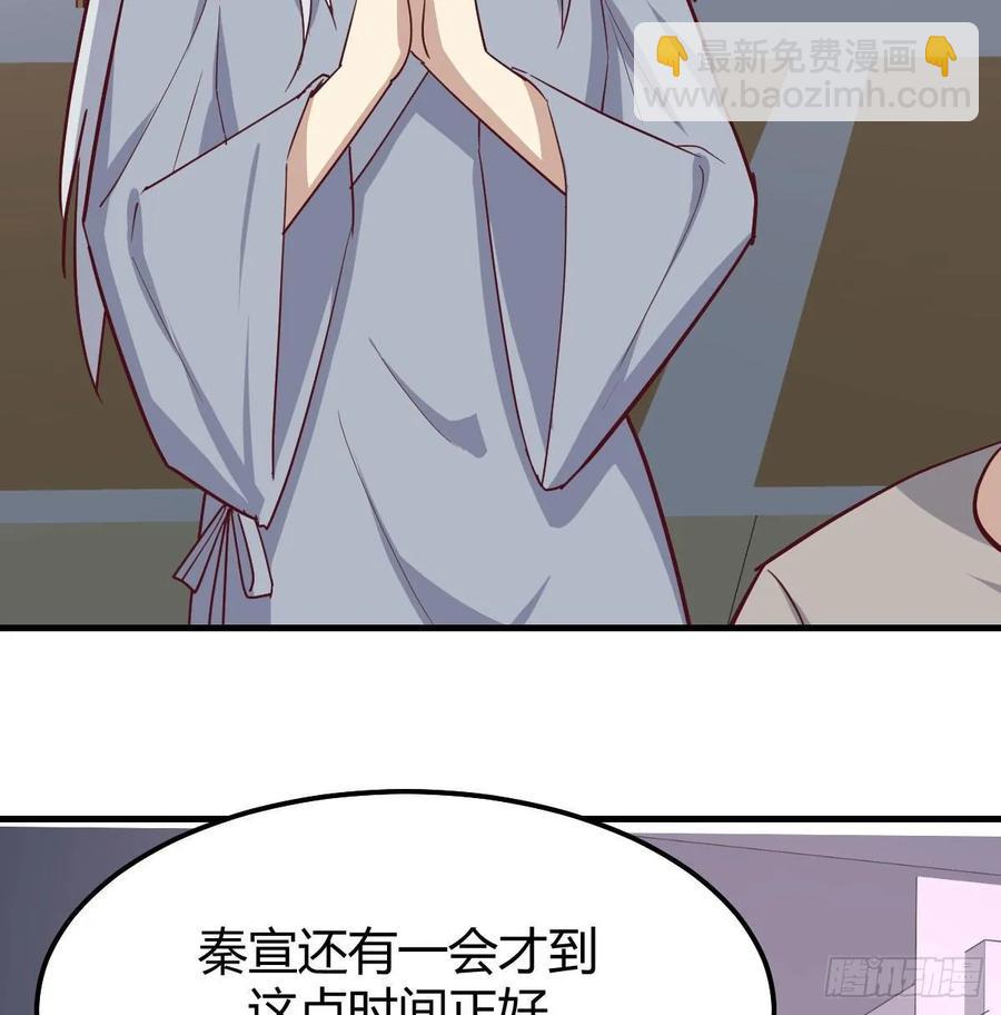 第138话 紧急任务(1/2)-第144话