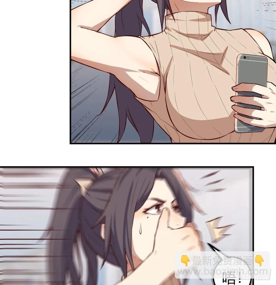 第140话  属鸡怎么了(1/2)-第146话