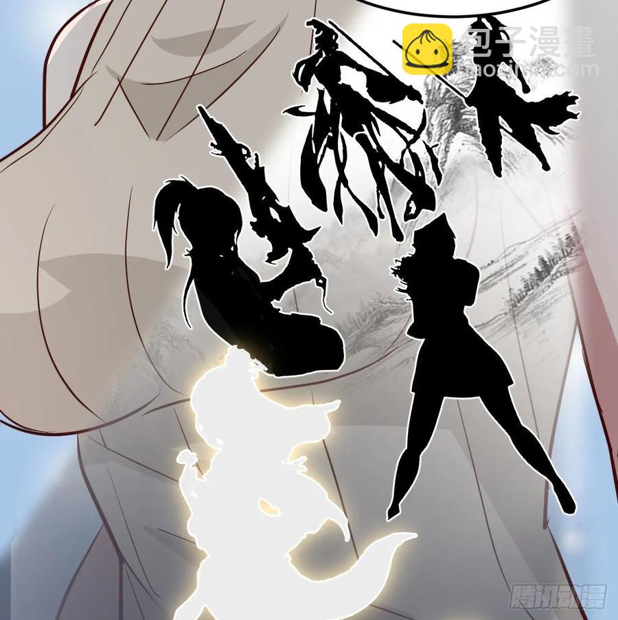 第140话  属鸡怎么了(1/2)-第146话