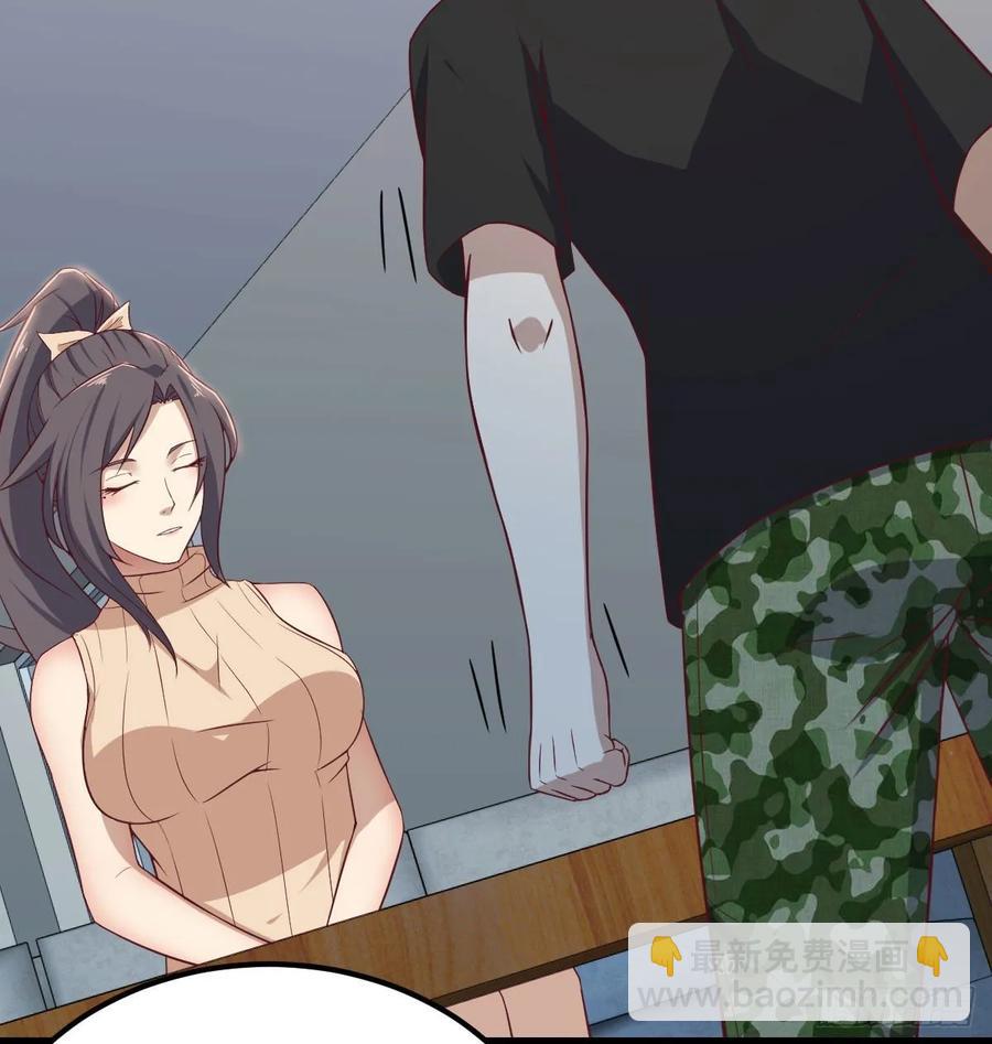 第140话  属鸡怎么了(1/2)-第146话