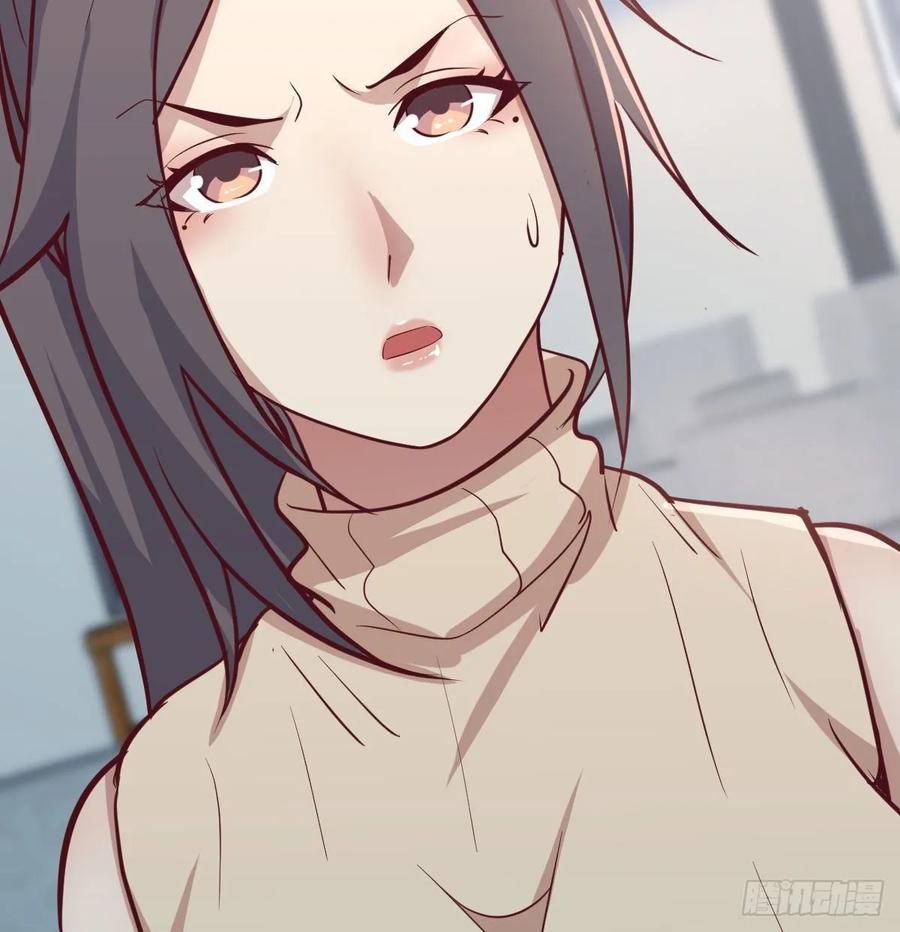 第140话  属鸡怎么了(1/2)-第146话