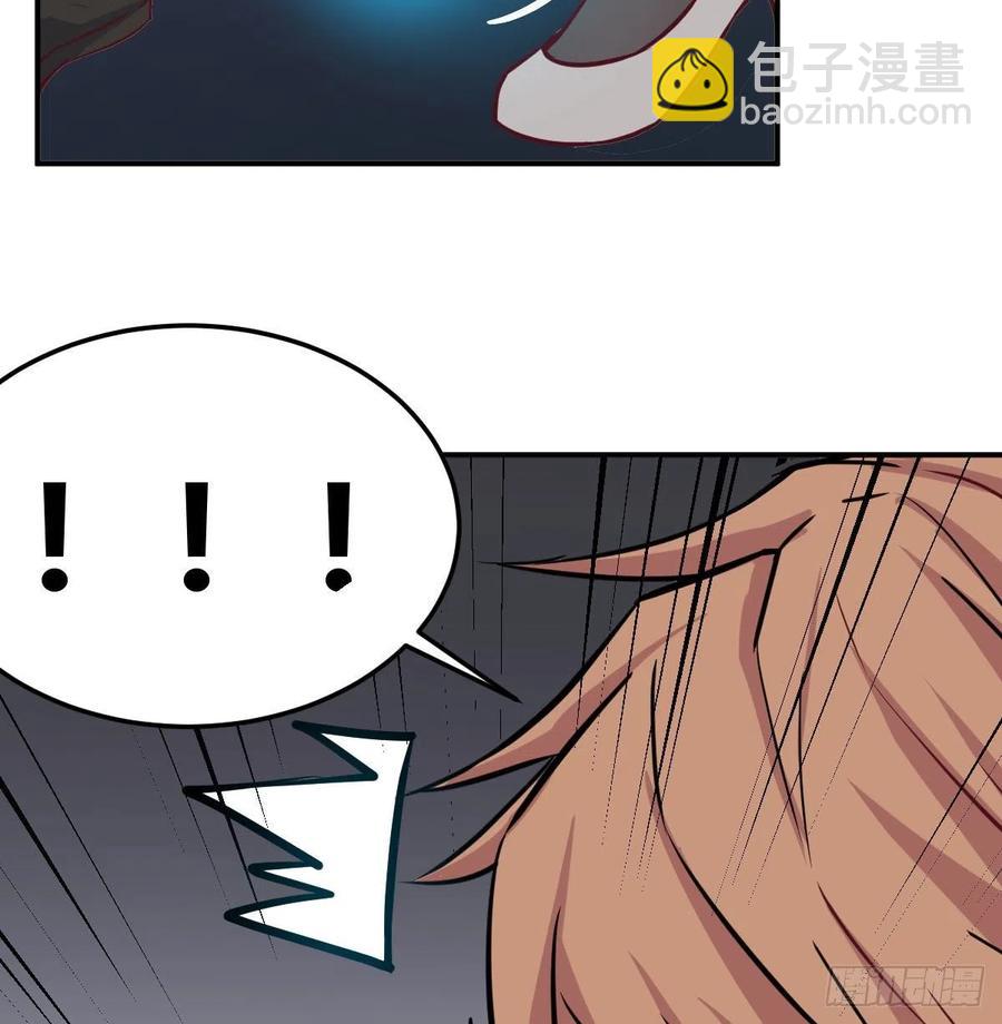 第142话  监视还能这么玩(1/2)-第148话