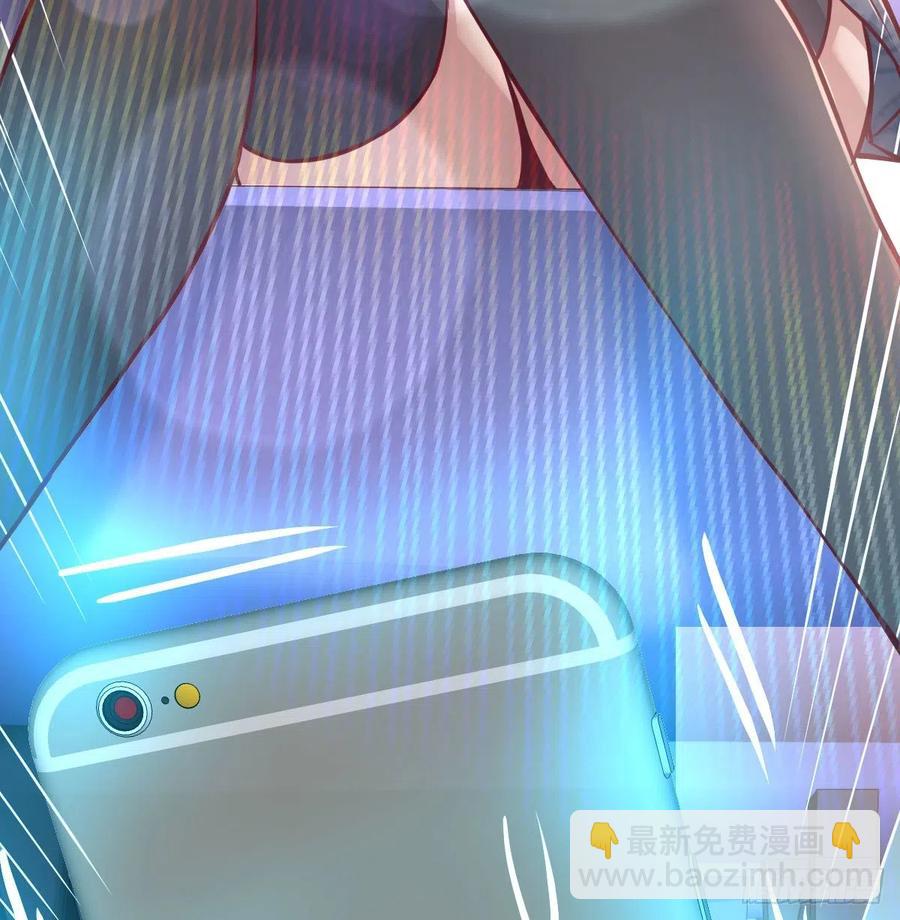 第142话  监视还能这么玩(1/2)-第148话