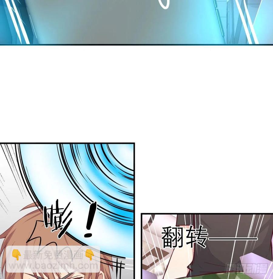 第142话  监视还能这么玩(1/2)-第148话