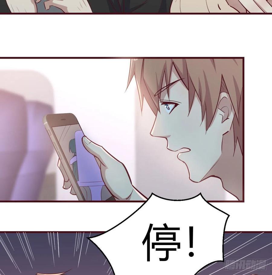 第142话  监视还能这么玩(1/2)-第148话