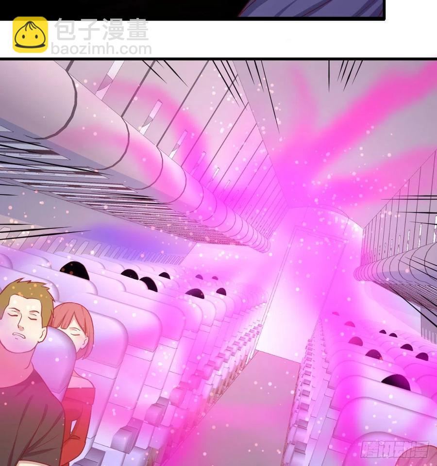 第142话  监视还能这么玩(1/2)-第148话
