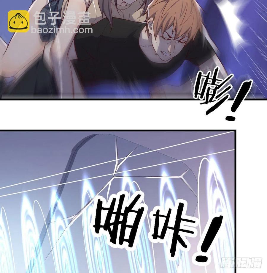 第144话  答案只有一个(1/2)-第150话