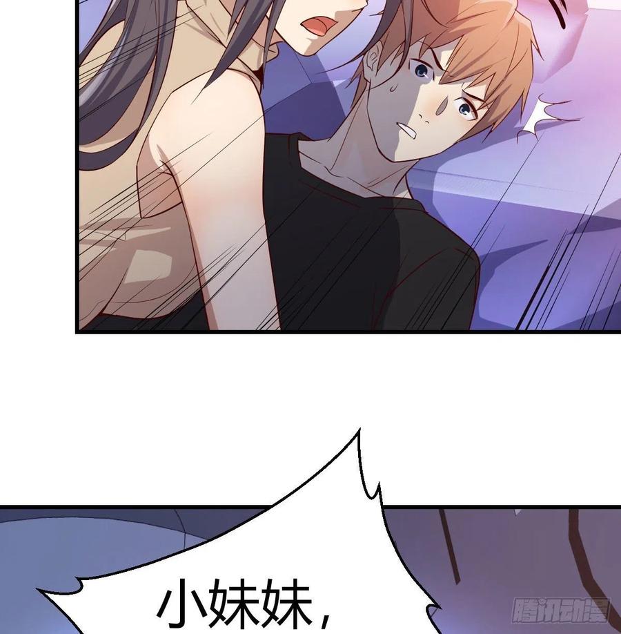 第144话  答案只有一个(1/2)-第150话