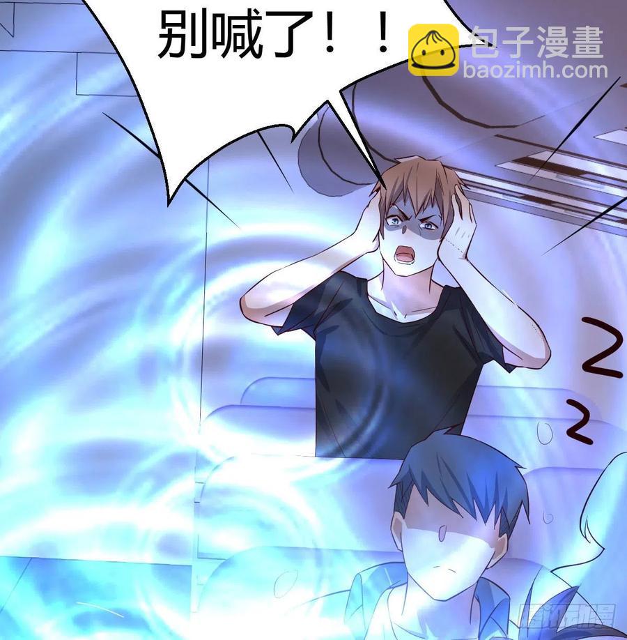 第144话  答案只有一个(1/2)-第150话