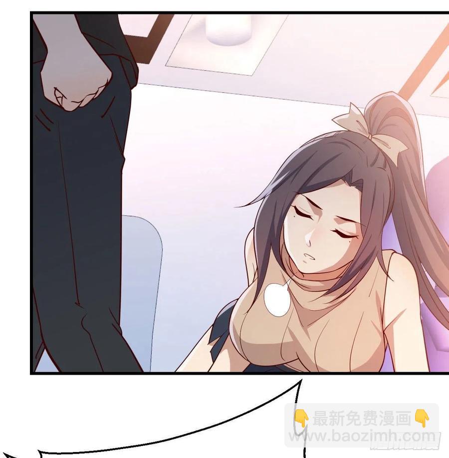 第144话  答案只有一个(1/2)-第150话