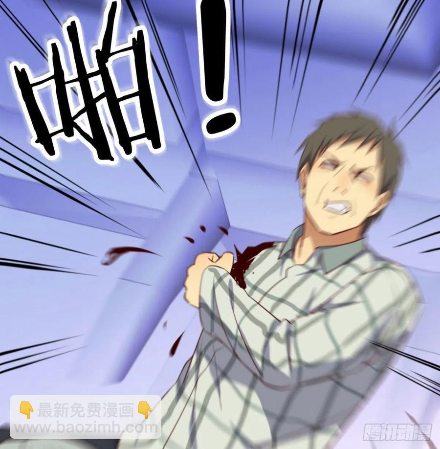 第144话  答案只有一个(1/2)-第150话