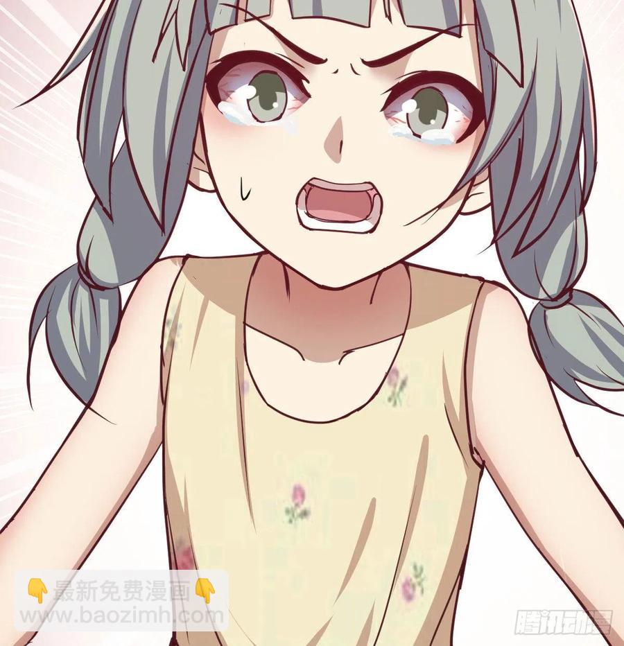 第144话  答案只有一个(1/2)-第150话