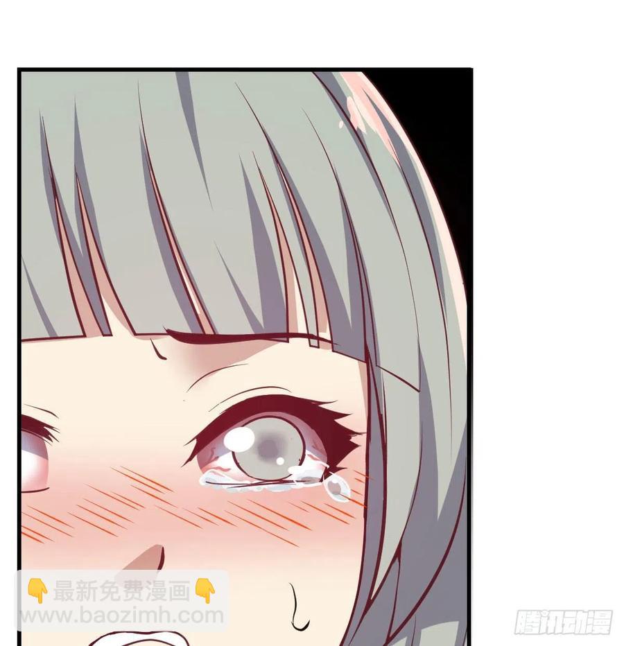 第144话  答案只有一个(1/2)-第150话