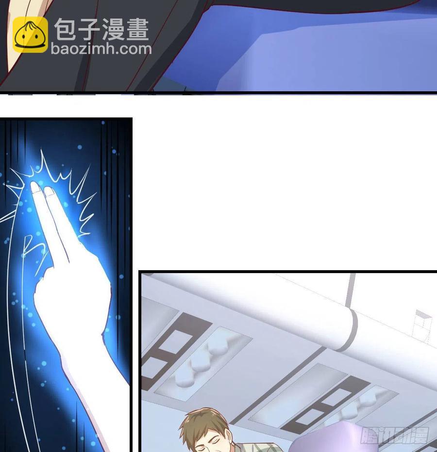 第144话  答案只有一个(1/2)-第150话