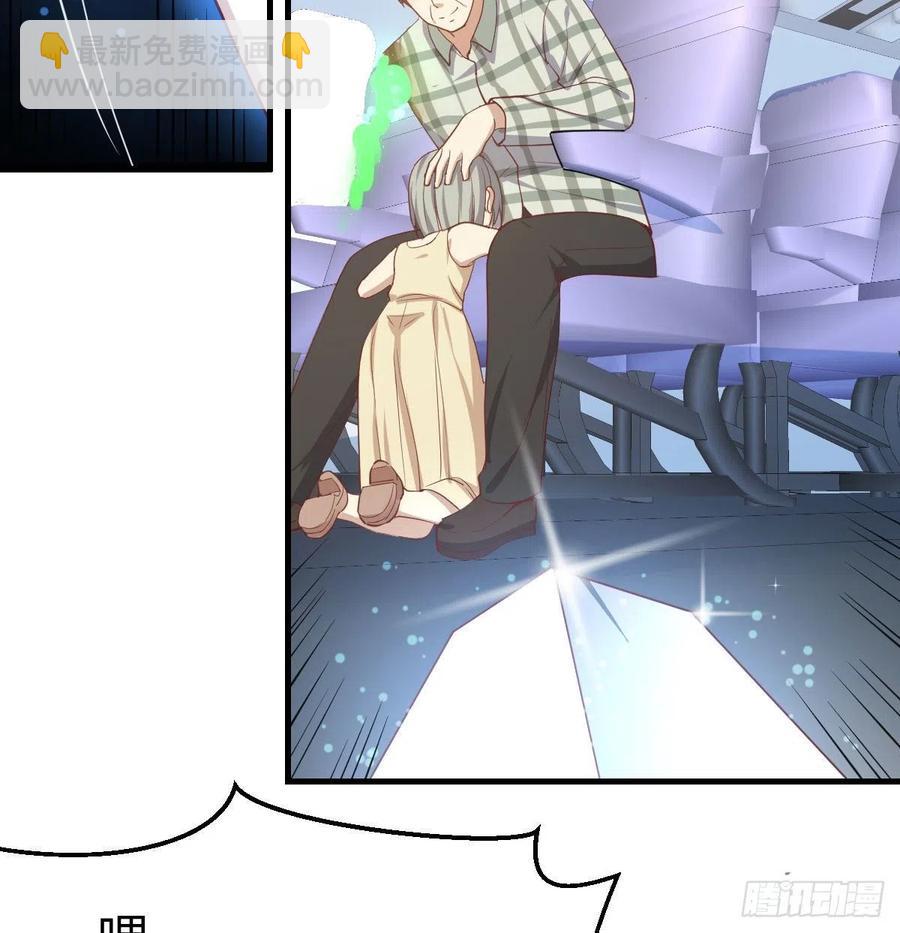 第144话  答案只有一个(1/2)-第150话