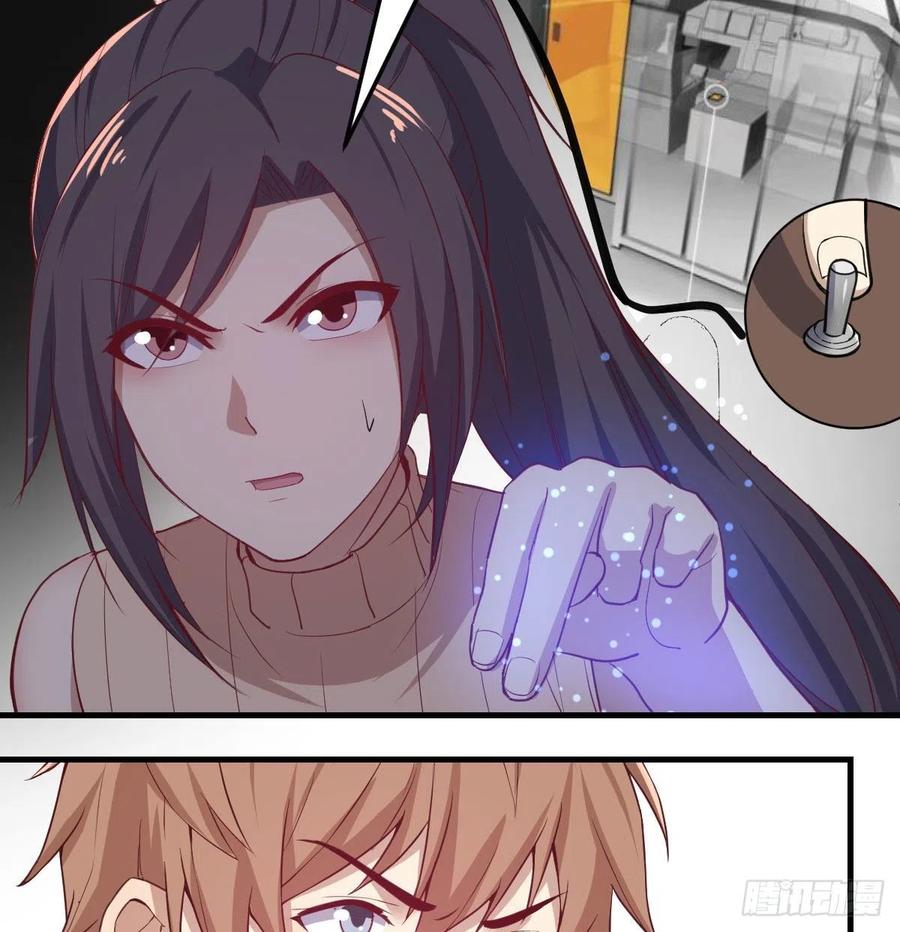 第144话  答案只有一个(1/2)-第150话