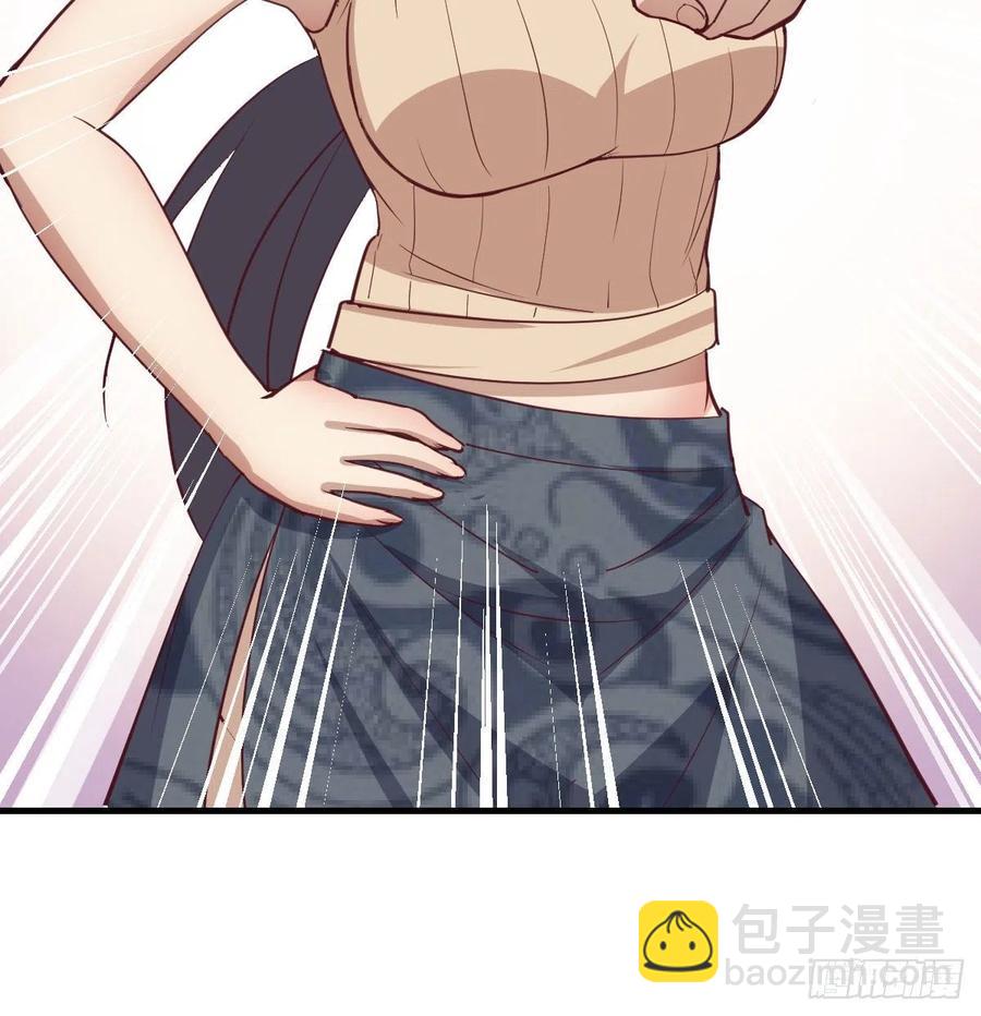 第144话  答案只有一个(1/2)-第150话