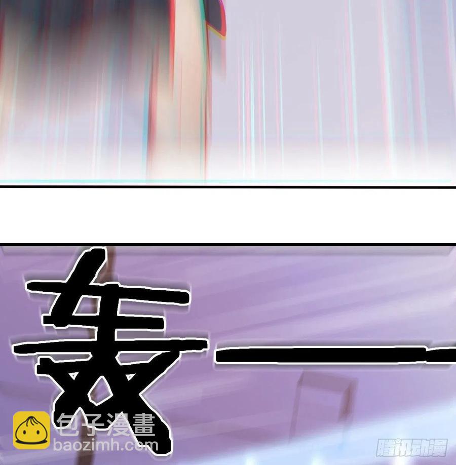第144话  答案只有一个(1/2)-第150话