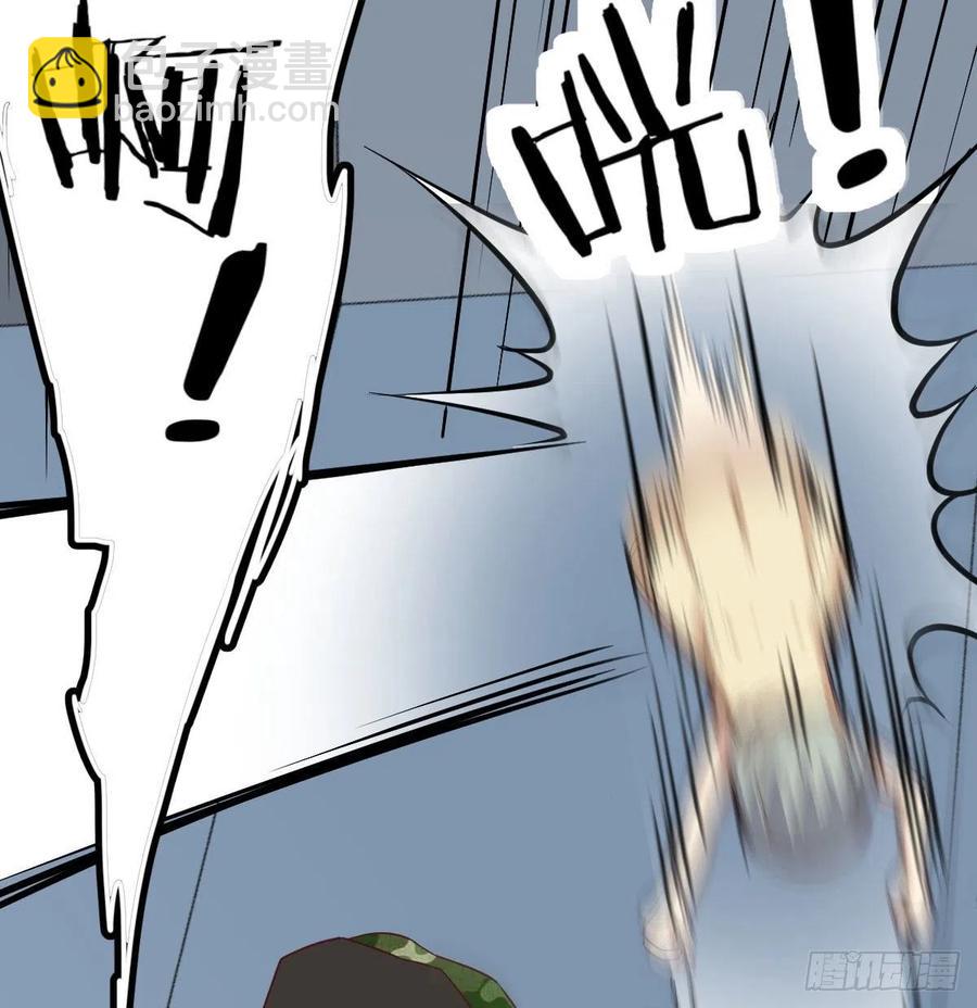 第146话 萝莉要爆了(1/2)-第152话