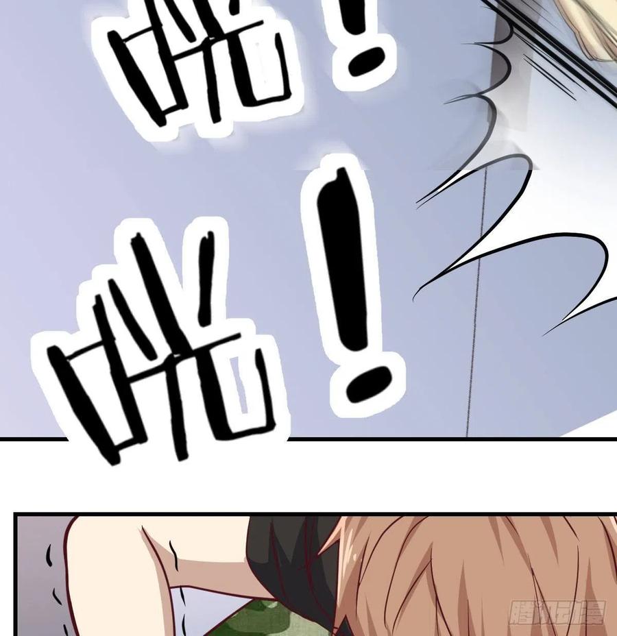 第146话 萝莉要爆了(1/2)-第152话