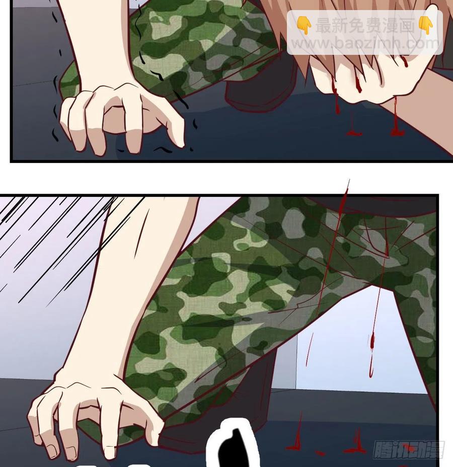 第146话 萝莉要爆了(1/2)-第152话