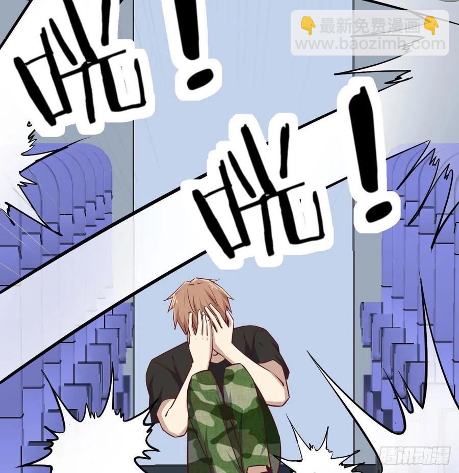 第146话 萝莉要爆了(1/2)-第152话