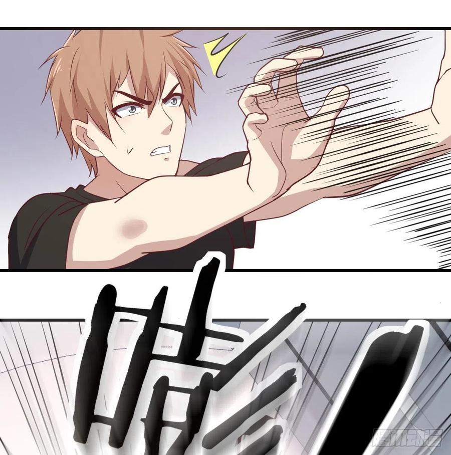 第146话 萝莉要爆了(1/2)-第152话