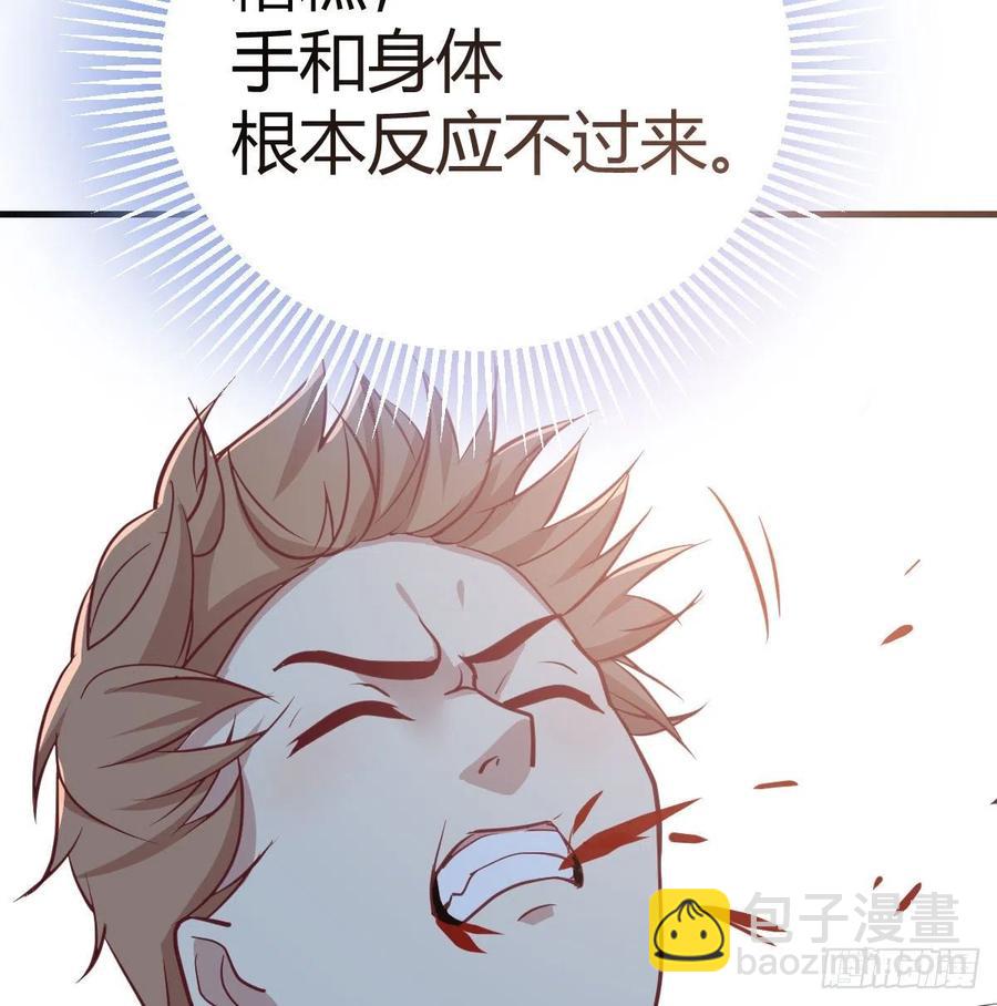 第146话 萝莉要爆了(1/2)-第152话