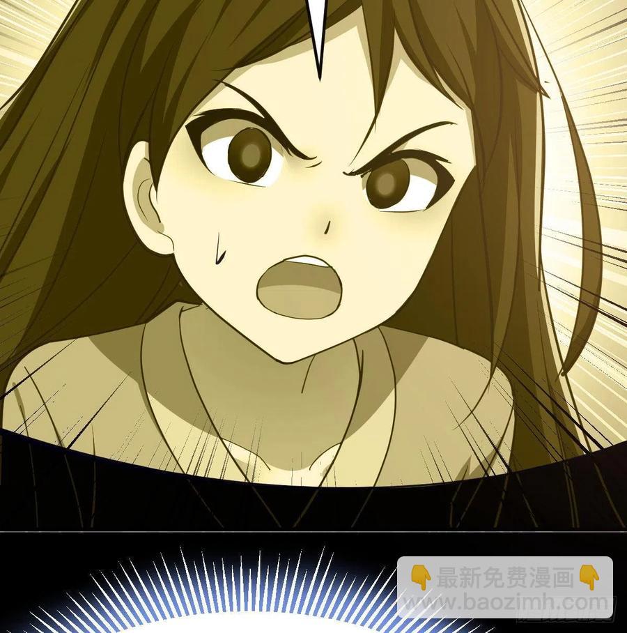 第146话 萝莉要爆了(1/2)-第152话