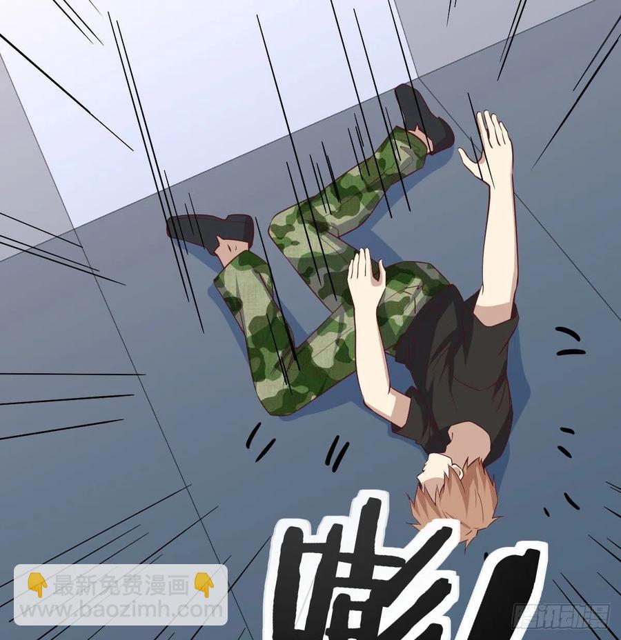 第146话 萝莉要爆了(1/2)-第152话