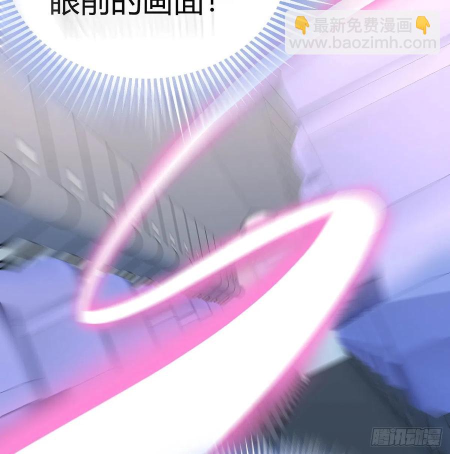第146话 萝莉要爆了(1/2)-第152话