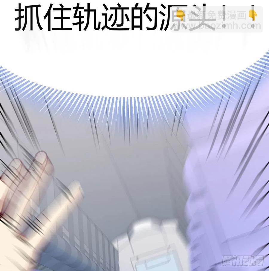 第146话 萝莉要爆了(1/2)-第152话