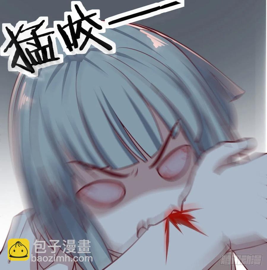 第146话 萝莉要爆了(1/2)-第152话