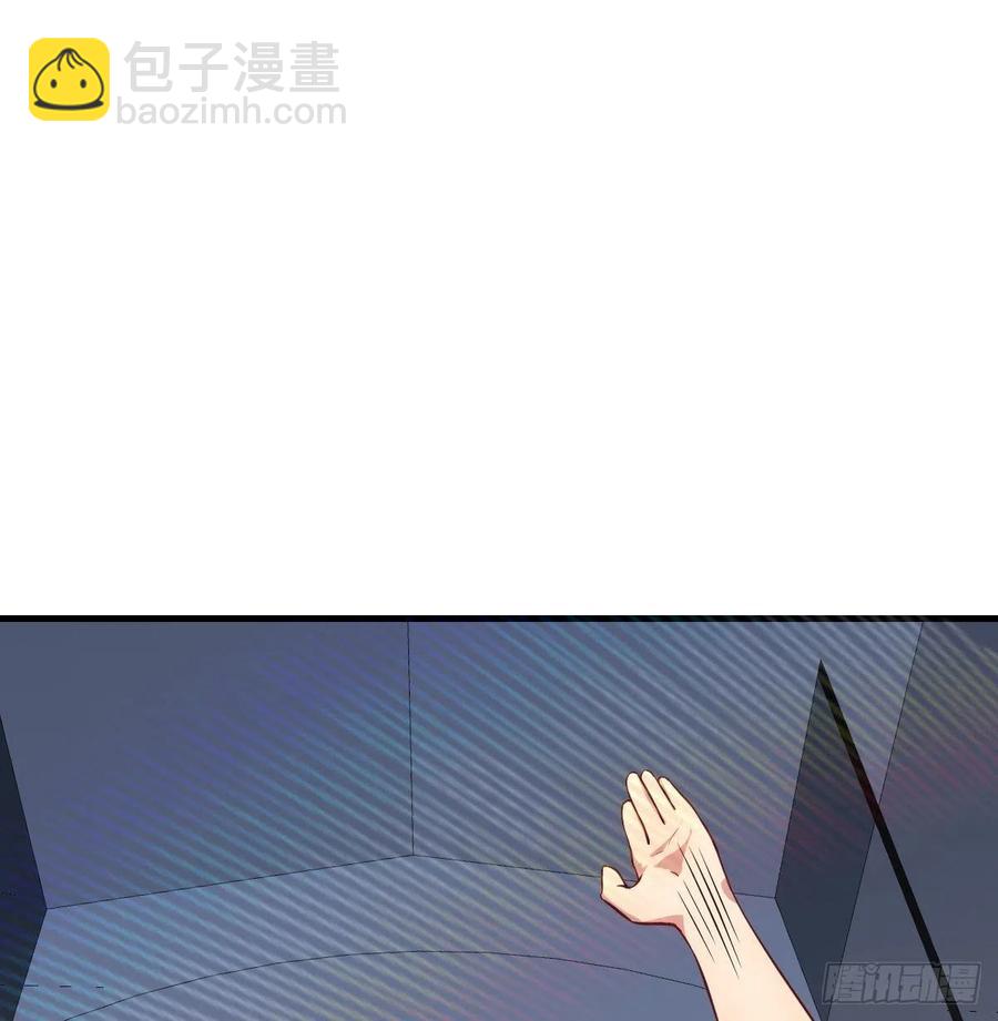 第146话 萝莉要爆了(1/2)-第152话