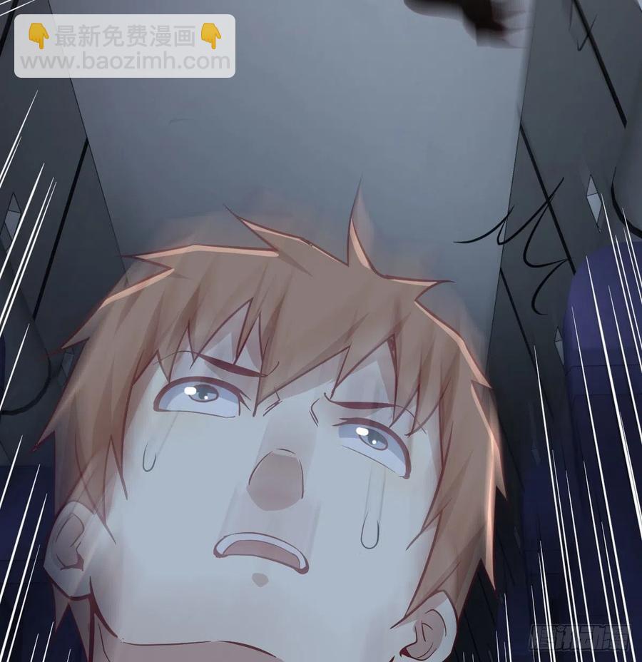 第146话 萝莉要爆了(1/2)-第152话