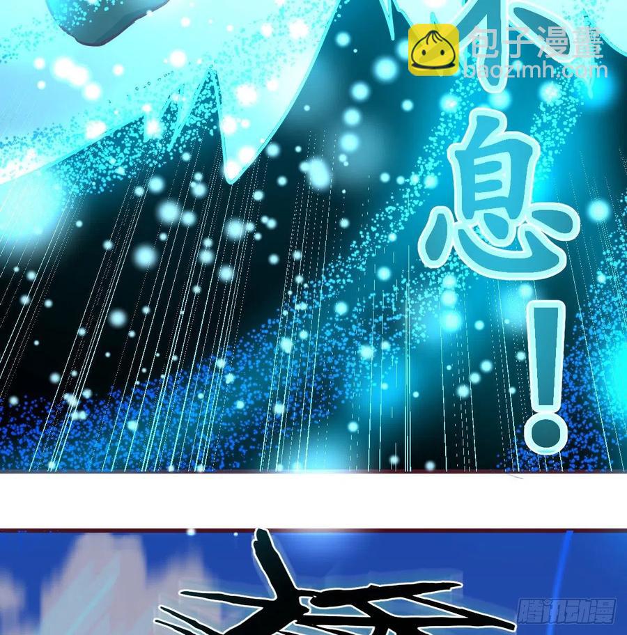 第148话 太撑了(1/2)-第154话