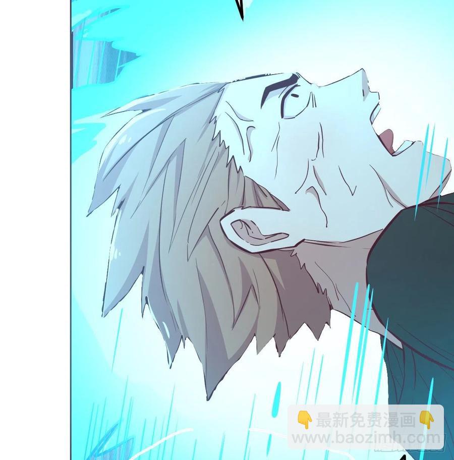 第148话 太撑了(1/2)-第154话