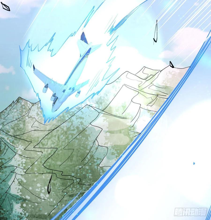 第148话 太撑了(1/2)-第154话
