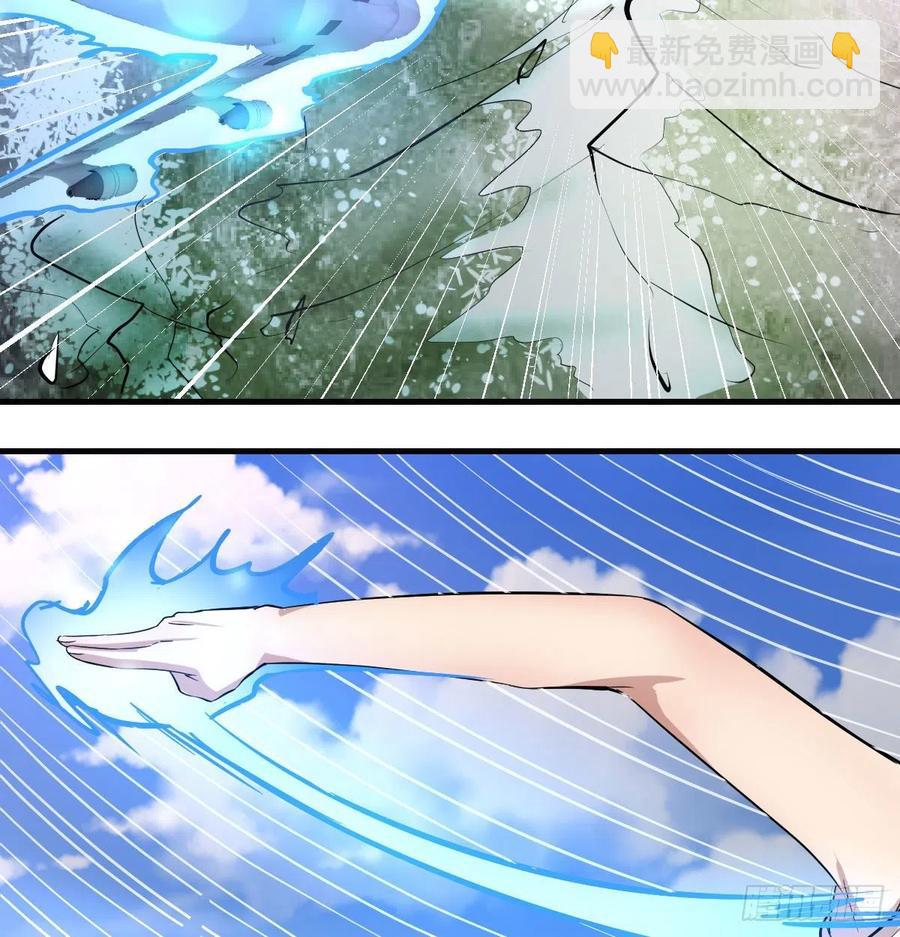 第148话 太撑了(1/2)-第154话
