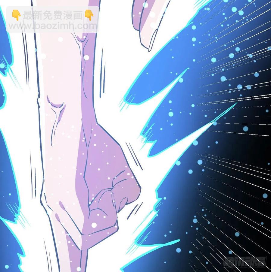 第148话 太撑了(1/2)-第154话