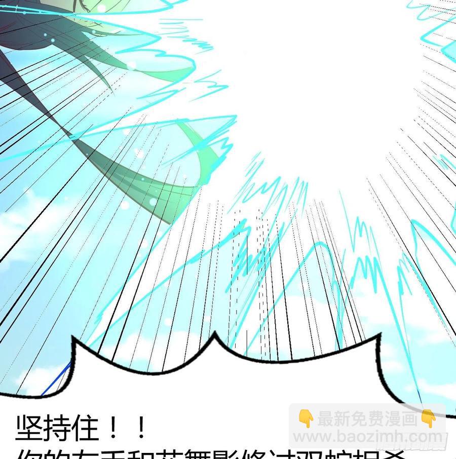 第148话 太撑了(1/2)-第154话