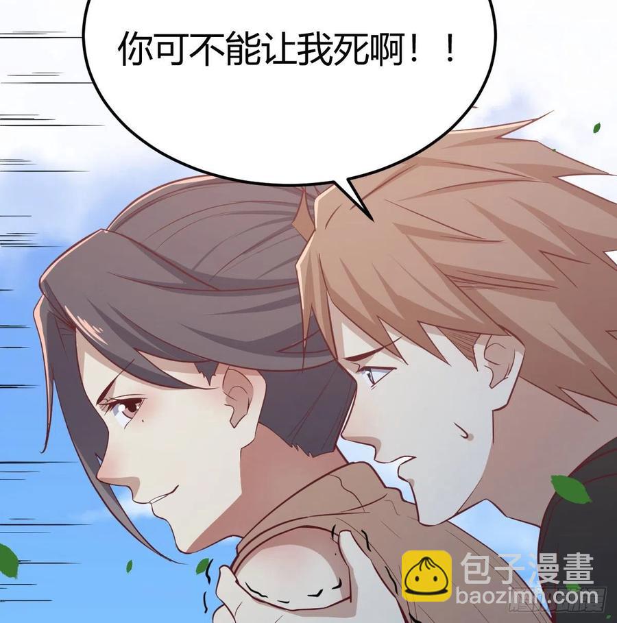 第150话 练习神足通(1/2)-第156话